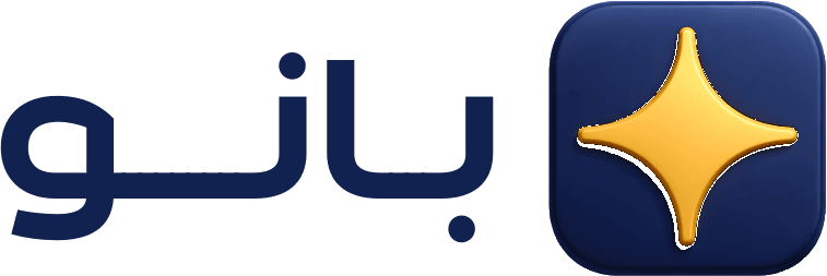 مراقبت بانو