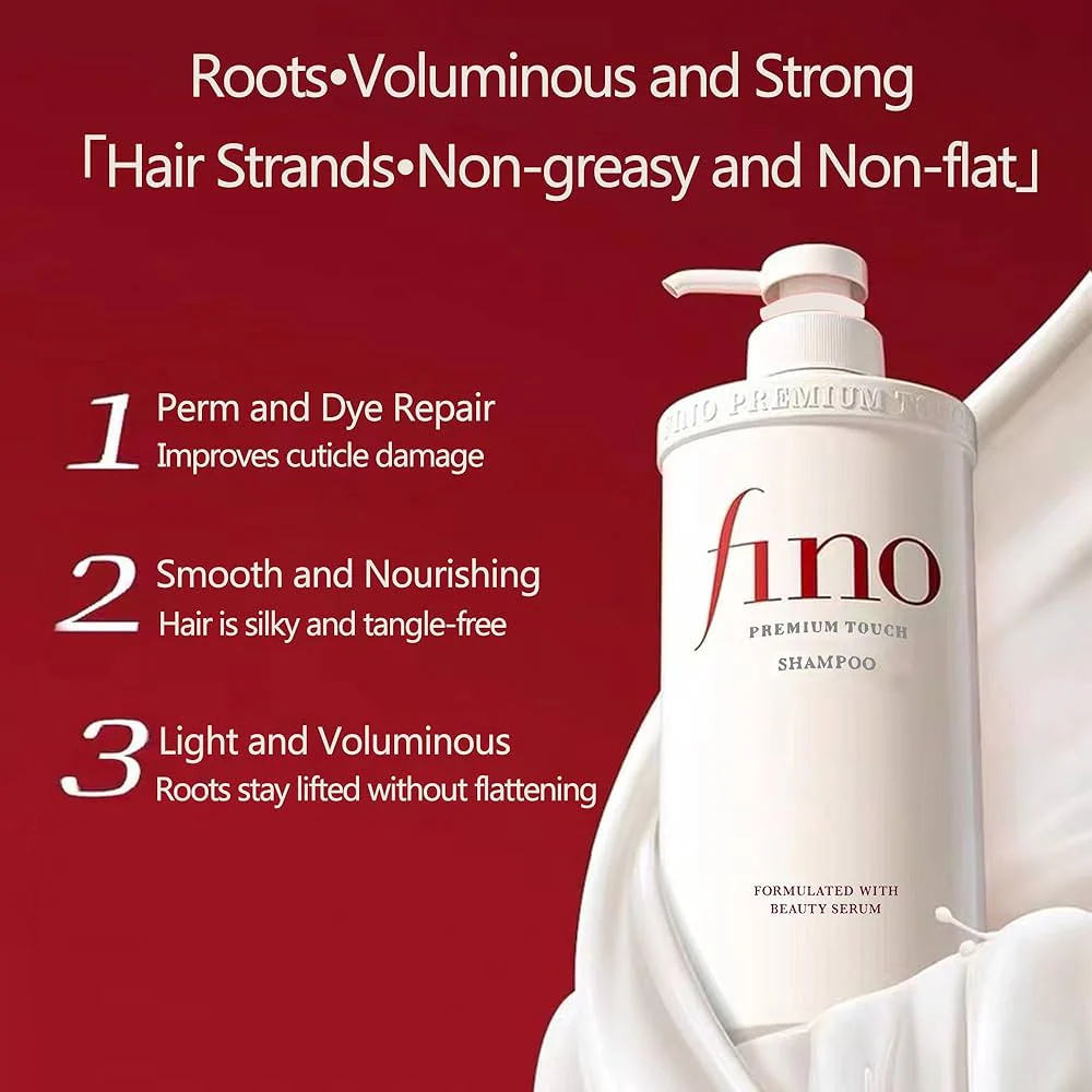 شامپو ترمیم کننده و تغذیه کننده فینو شیسیدو Shiseido Fino Premium Touch Hair Shampoo