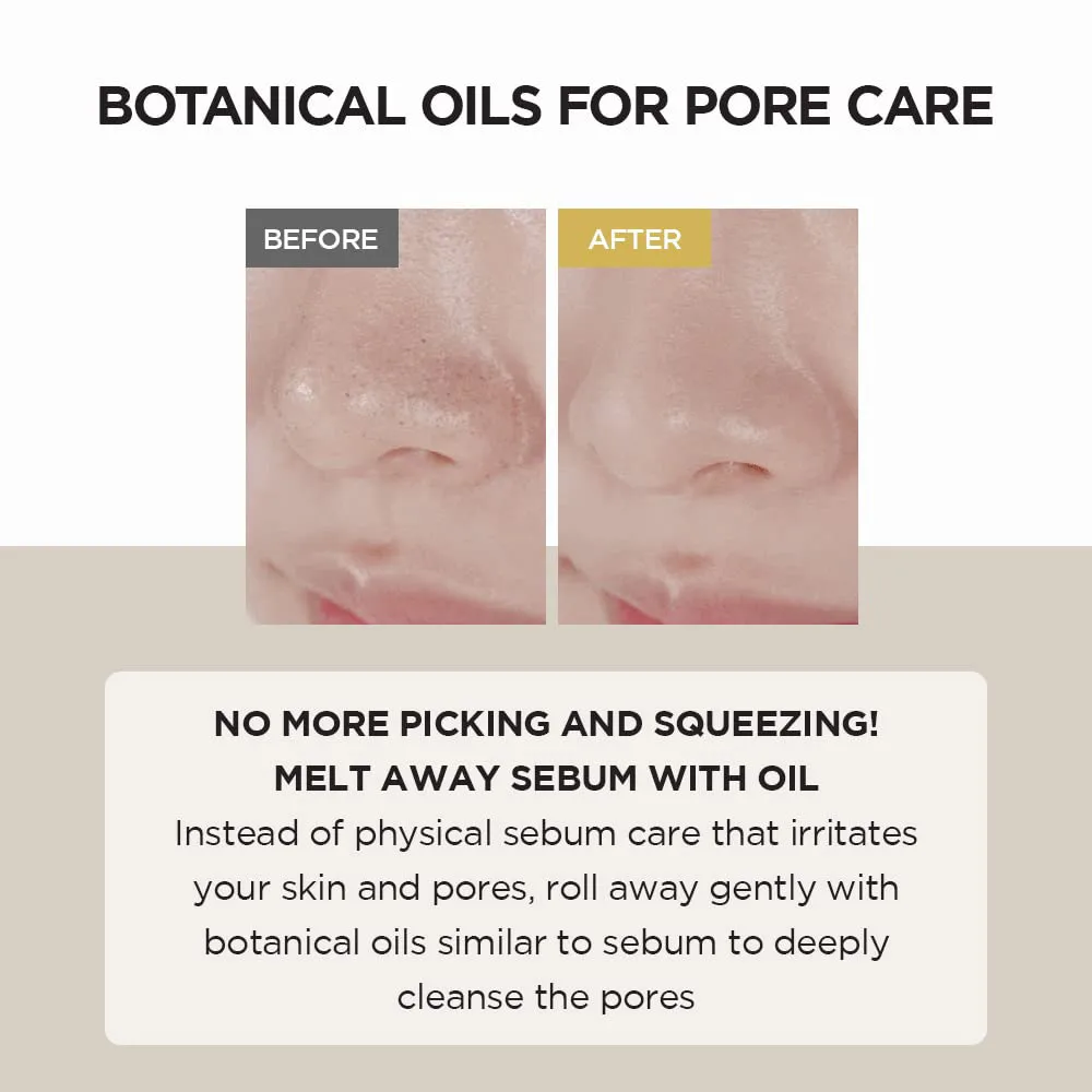 شوینده روغنی سبک سنتلا ماداگاسکار اسکین ۱۰۰۴ SKIN1004 Madagascar Centella Light Cleansing Oil