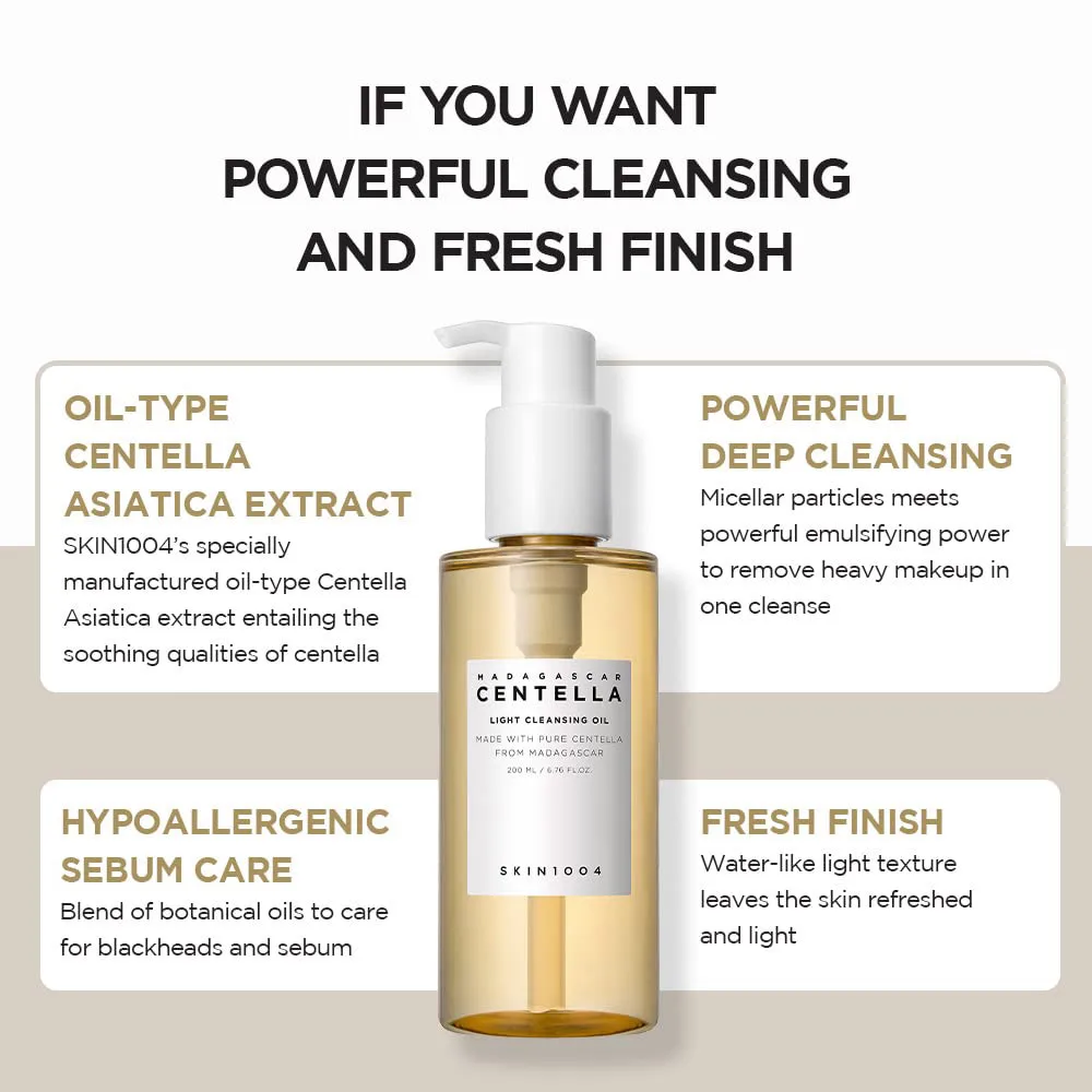 شوینده روغنی سبک سنتلا ماداگاسکار اسکین ۱۰۰۴ SKIN1004 Madagascar Centella Light Cleansing Oil