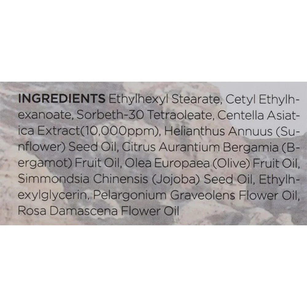 شوینده روغنی سبک سنتلا ماداگاسکار اسکین ۱۰۰۴ SKIN1004 Madagascar Centella Light Cleansing Oil
