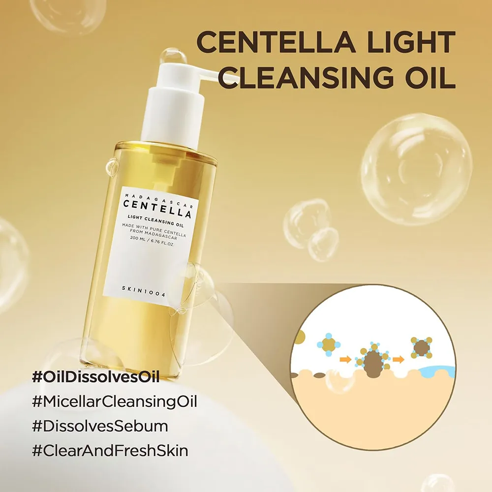 شوینده روغنی سبک سنتلا ماداگاسکار اسکین ۱۰۰۴ SKIN1004 Madagascar Centella Light Cleansing Oil