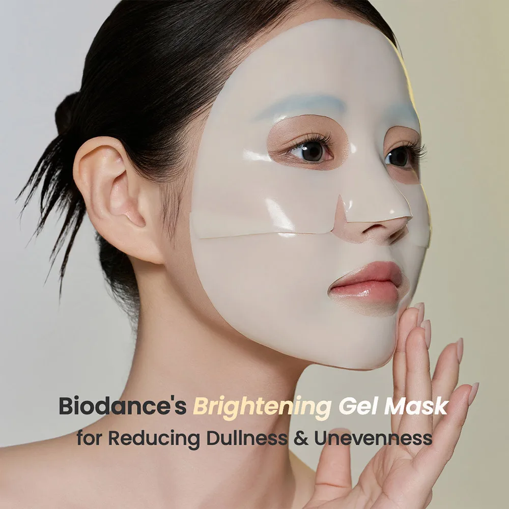 ماسک ژلی روشن کننده و ضد لک نیاسینامید بایودنس مدل Radiant Vita Real Deep Mask