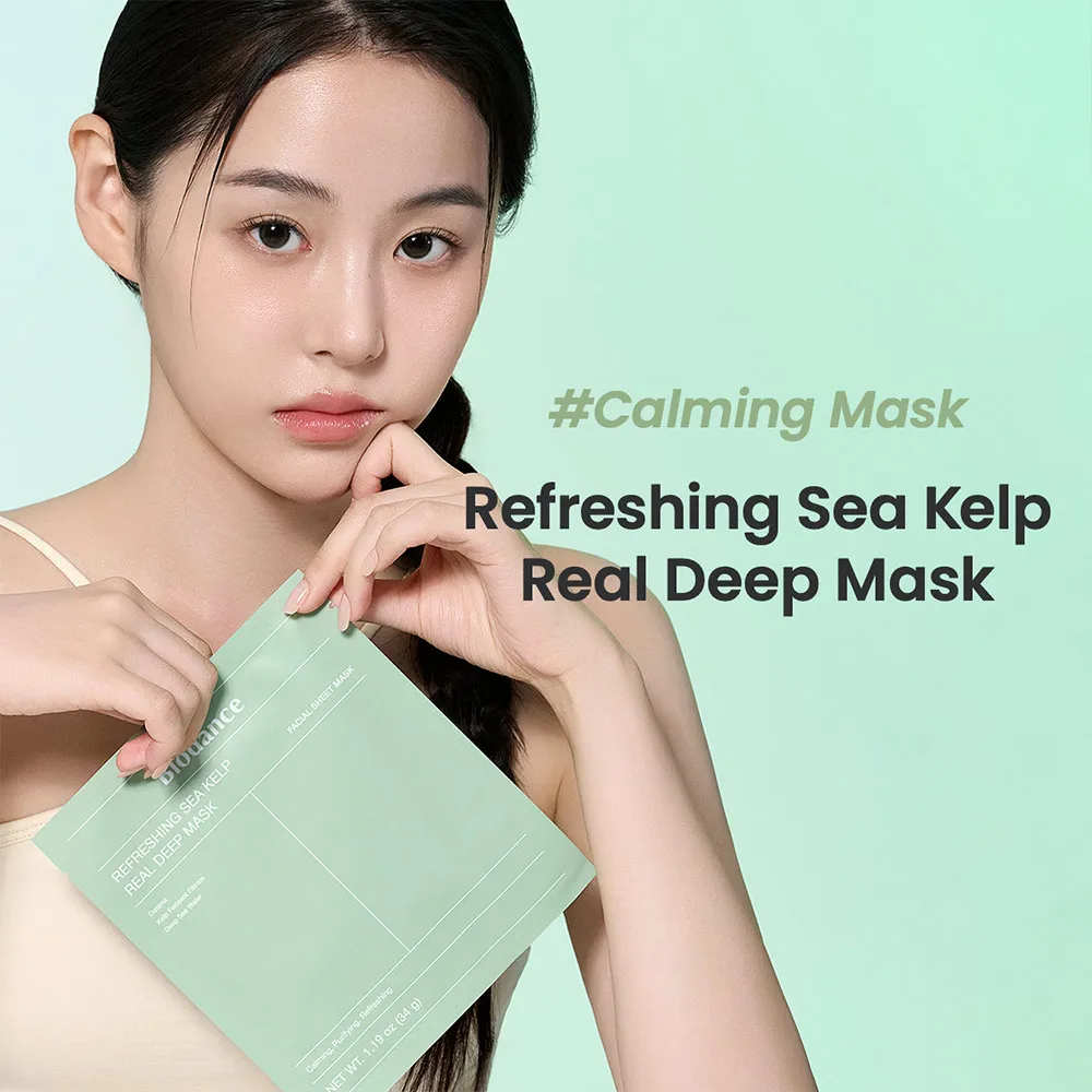 ماسک جلبک دریایی بایودنس مدل Sea Kelp مناسب کنترل چربی و تسکین‌دهنده پوست