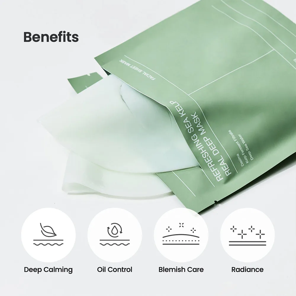 ماسک جلبک دریایی بایودنس مدل Sea Kelp مناسب کنترل چربی و تسکین‌دهنده پوست