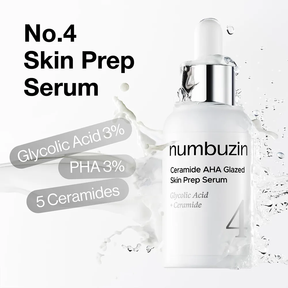 سرم لایه بردار و آبرسان سراماید شماره 4 نامبوزین مدل Glazed Skin Prep اصل