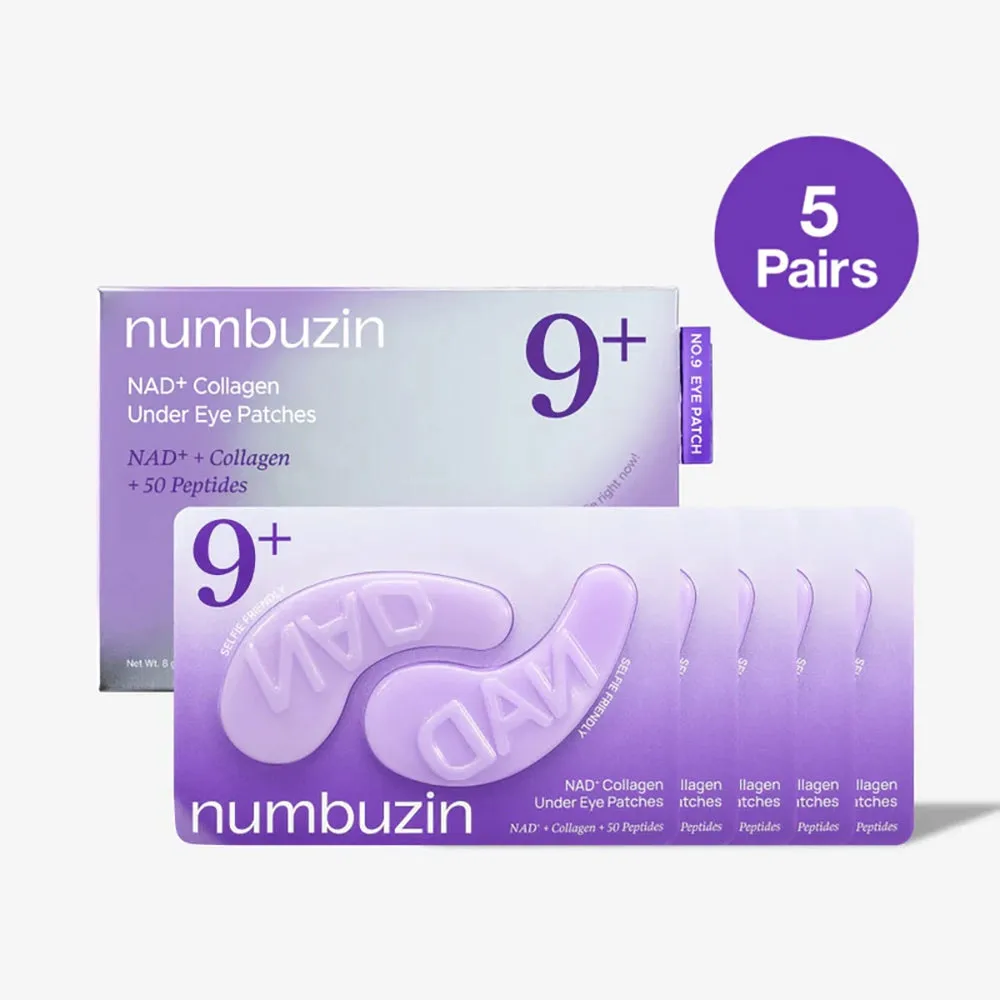 پچ زیر چشم ضد چروک و تیرگی NAD و کلاژن شماره 9 نامبوزین اصل