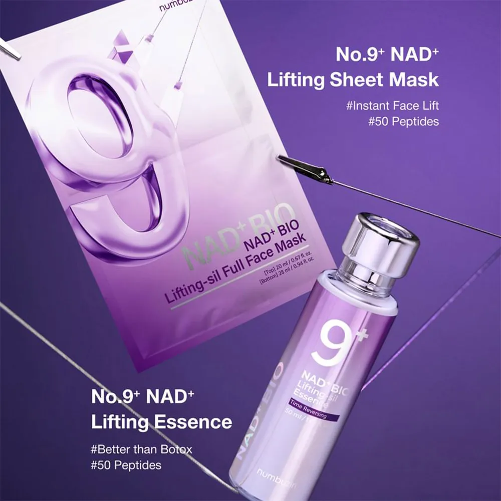 ماسک ضد چروک بایو لیفتیگ شماره 9 نامبوزین Numbuzin No.9 Sheet Mask NAD BIO Lifting sil Full Face Mask 20