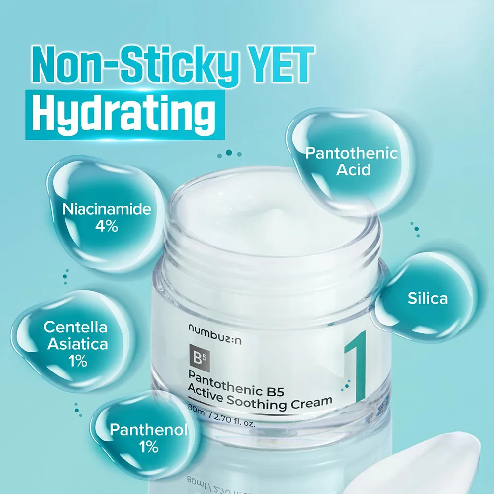 کرم مرطوب کننده و تسکین دهنده پوست حاوی B5 شماره 1 نامبوزین اصل مدل Pantothenic Active Soothing Cream