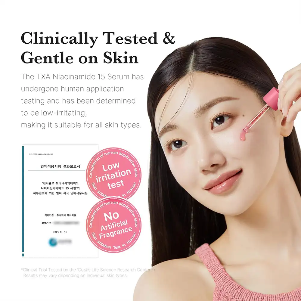 سرم ضد لک و روشن کننده ترانگزامیک اسید و نیاسینامید مدی کیوب اصل مدل MEDICUBE TXA Niacinamide 10% Serum مناسب کاهش لک، روشن شدن پوست و بهبود بافت