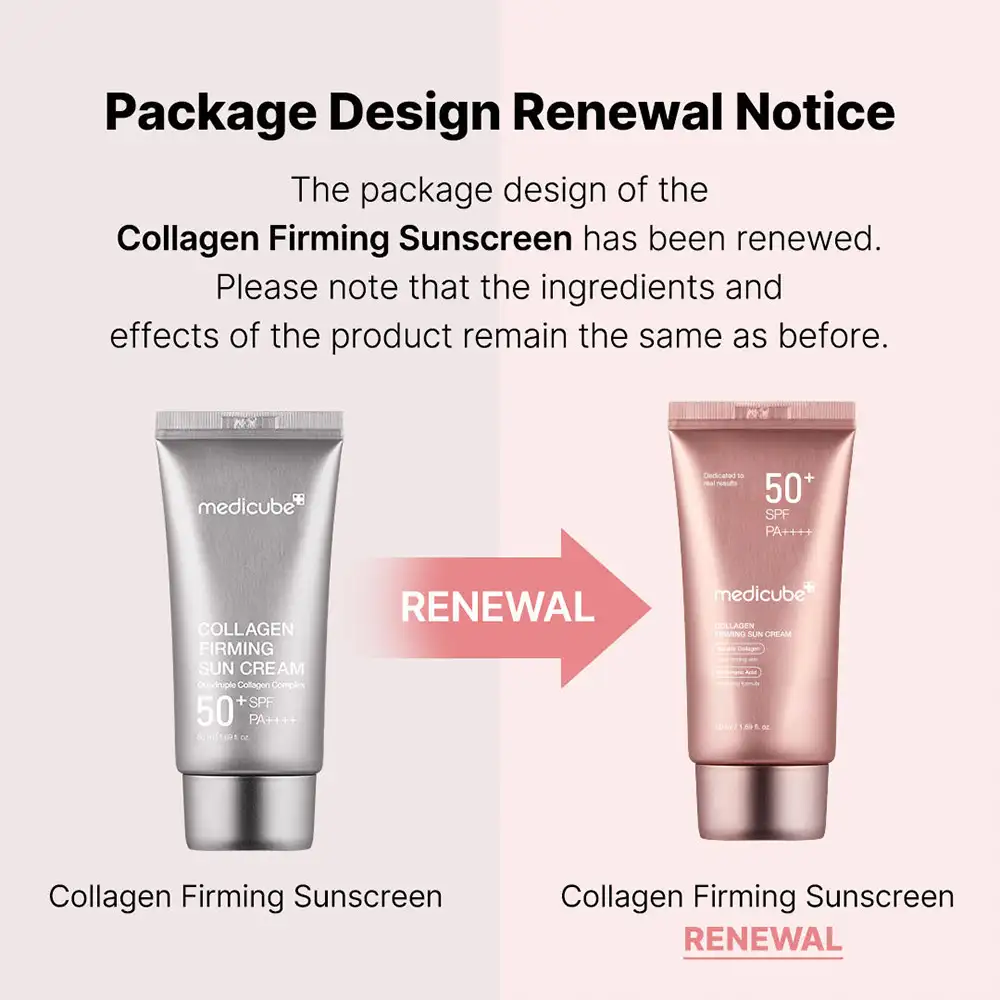 کرم ضد آفتاب کلاژن و لیفت کننده مدی کیوب اصل مدل MEDICUBE Collagen Firming Sun Cream SPF50+ PA++++ روشن کننده، ضد چروک و محافظت کننده پوست