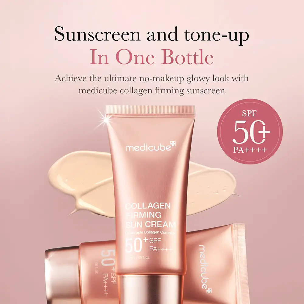 کرم ضد آفتاب کلاژن و لیفت کننده مدی کیوب اصل مدل MEDICUBE Collagen Firming Sun Cream SPF50+ PA++++ روشن کننده، ضد چروک و محافظت کننده پوست