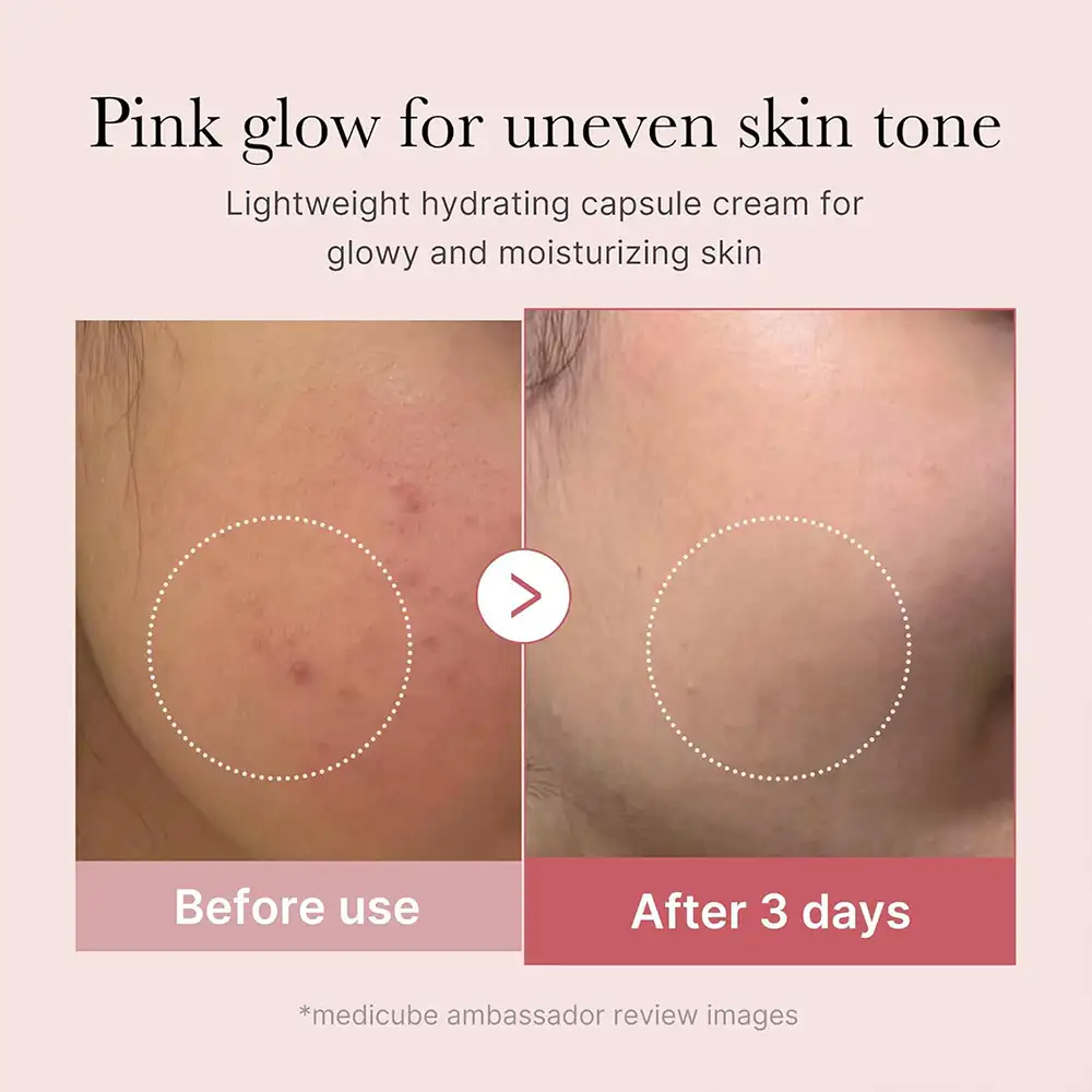 کرم کپسولی PDRN و کلاژن صورتی مدی کیوب اصل مدل Medicube PDRN Pink Collagen Capsule Cream آبرسان، روشن کننده، ضد چروک و مناسب گلس اسکین