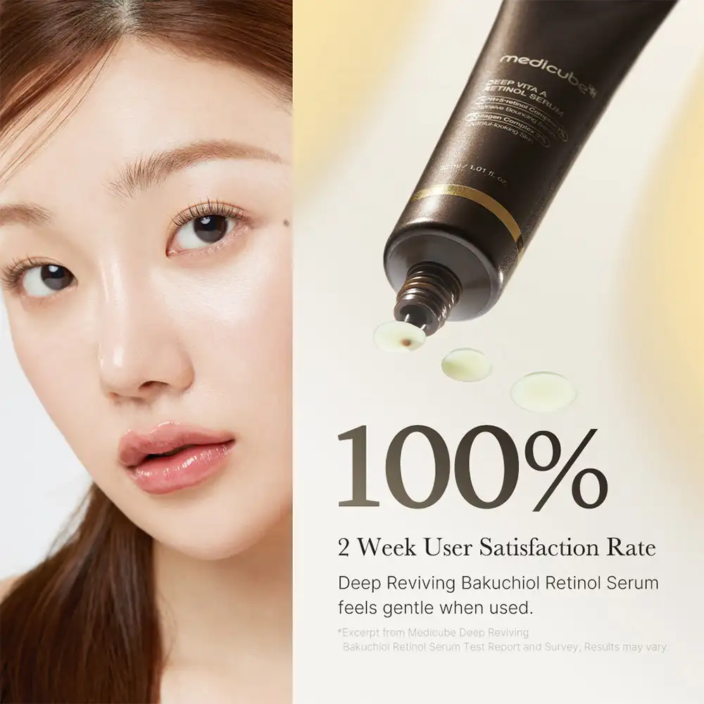 سرم ضد چروک رتینول و باکوچیول مدی کیوب اصل مدل Medicube Deep Reviving Bakuchiol Retinol Facial Serum مناسب کاهش خطوط، بهبود بافت، روشن شدن پوست و ضد لک