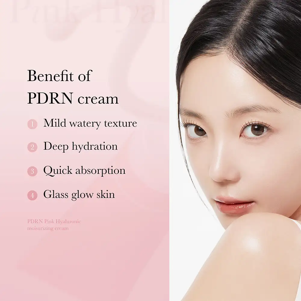کرم مرطوب کننده هیالورونیک و PDRN مدی کیوب اصل مدل Medicube PDRN Pink Hyaluronic Moisturizing Cream مناسب آبرسانی، ترمیم سد دفاعی، کاهش لک و جای جوش و ایجاد پوست شفاف