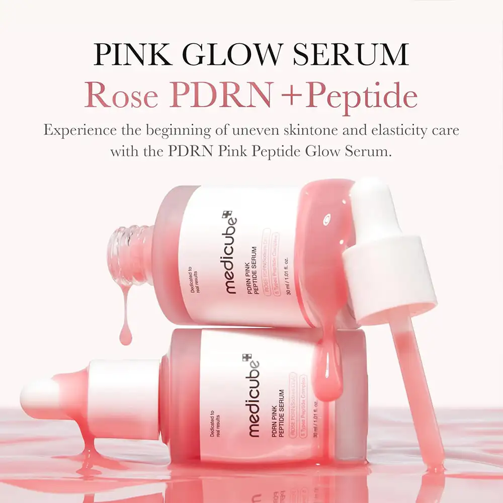 سرم صورتی روشن‌کننده پپتاید و PDRN مدی کیوب اصل مدل Medicube PDRN Pink Peptide Serum مناسب شفافیت، آبرسانی، تقویت سد دفاعی، بهبود تناژ ناهموار و افزایش استحکام پوست