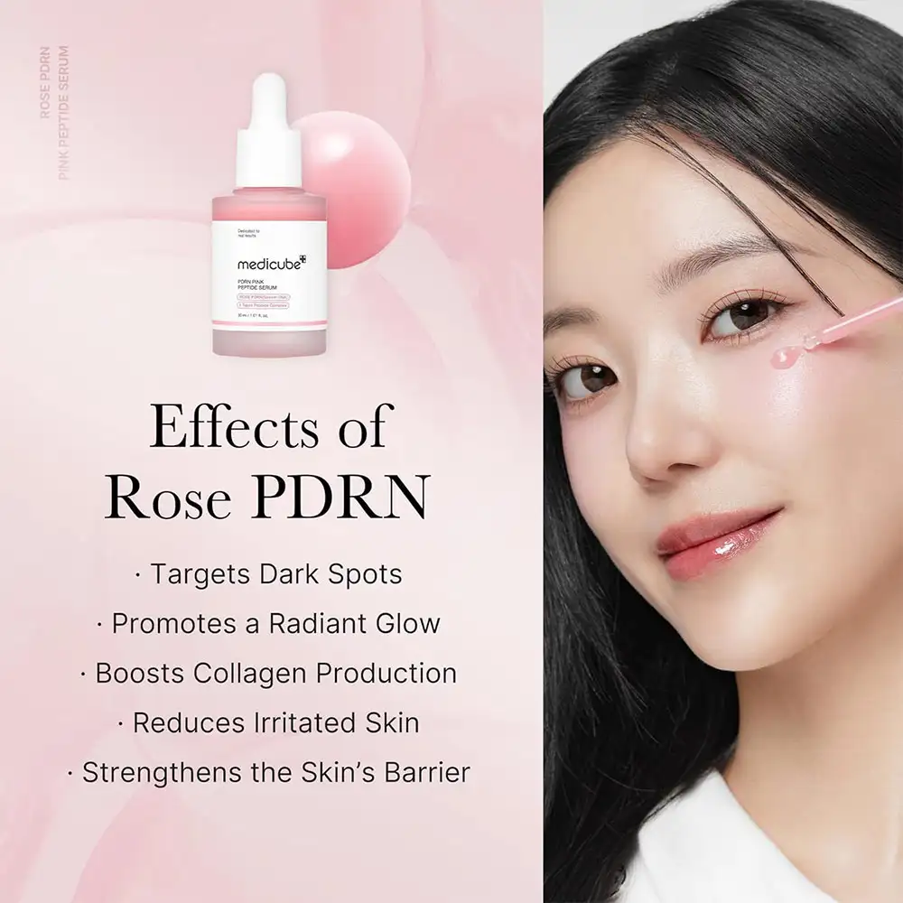 سرم صورتی روشن‌کننده پپتاید و PDRN مدی کیوب اصل مدل Medicube PDRN Pink Peptide Serum مناسب شفافیت، آبرسانی، تقویت سد دفاعی، بهبود تناژ ناهموار و افزایش استحکام پوست