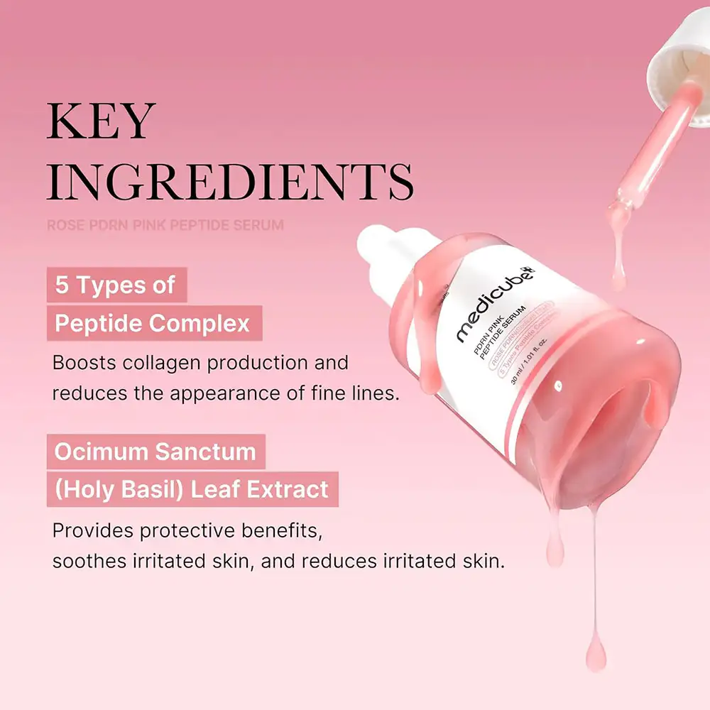 سرم صورتی روشن‌کننده پپتاید و PDRN مدی کیوب اصل مدل Medicube PDRN Pink Peptide Serum مناسب شفافیت، آبرسانی، تقویت سد دفاعی، بهبود تناژ ناهموار و افزایش استحکام پوست