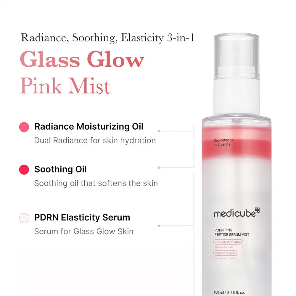 میست سرم PDRN روشن‌کننده گلوتاتیون مدی کیوب اصل مدل Medicube PDRN Pink Glutathione Serum Mist، آبرسان، درخشان‌کننده و تقویت‌کننده سد دفاعی پوست با PDRN سالمون، گلوتاتیون، نیاسینامید، کلاژن، سرامید و هیالورونیک اسید