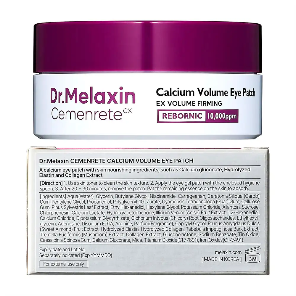پچ زیر چشم کلسیم دکتر ملاکسین اصل مدل Cemenrete Calcium Volume Eye Patch ضد چروک روشن کننده و آبرسان