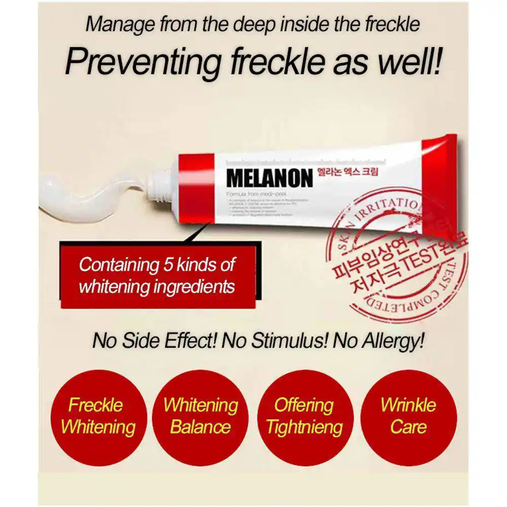 کرم ضد لک و روشن کننده ملانون ایکس مدی پیل Medi Peel Melanon X Cream
