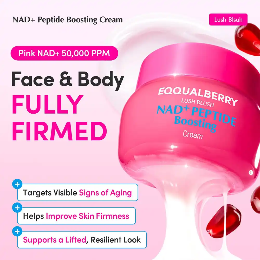 کرم NAD و پپتاید اکوال بری EQQUALBERRY ضد چروک و لیفتینگ کره‌ای حجم 50 میلی‌لیتر