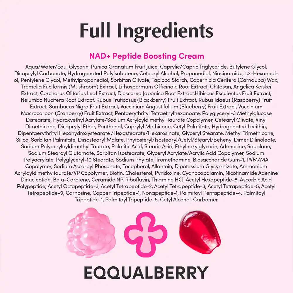 کرم NAD و پپتاید اکوال بری EQQUALBERRY ضد چروک و لیفتینگ کره‌ای حجم 50 میلی‌لیتر