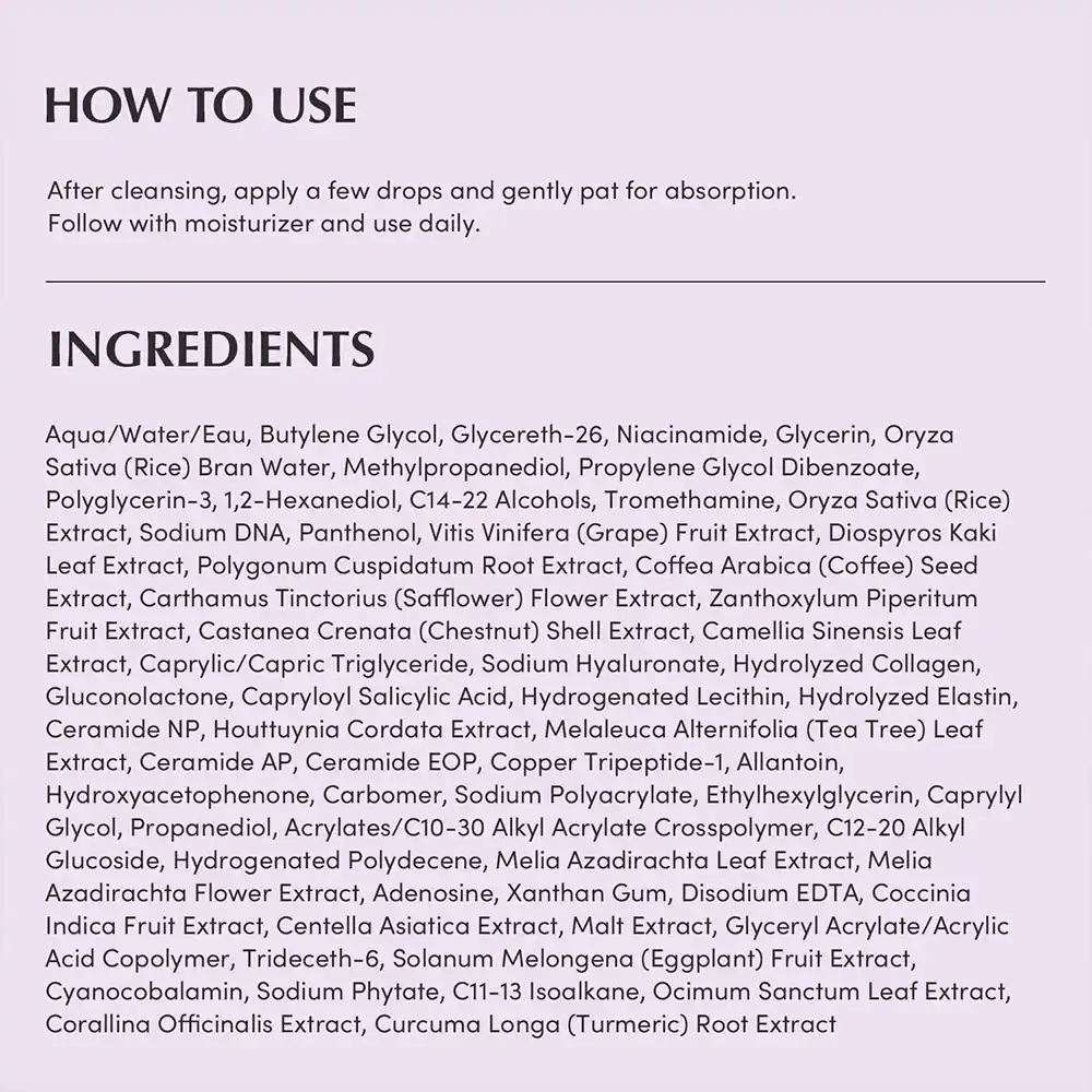 سرم کنترل منافذ PDRN بنفش اکوال بری EQQUALBERRY Purple PDRN Pore Minimizing Serum وگان کره‌ای برای بستن منافذ و کنترل چربی پوست