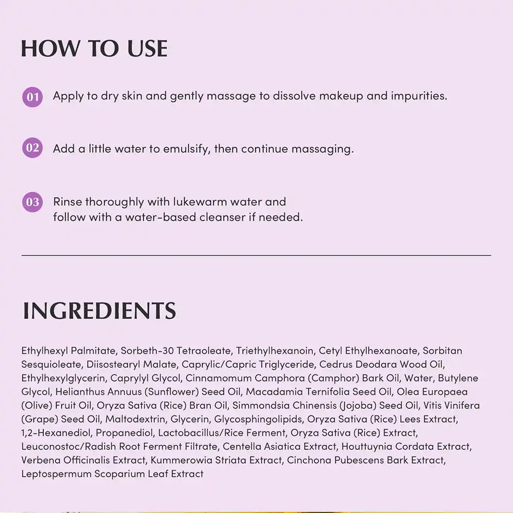 شوینده روغنی کنترل منافذ برنج بنفش اکوال بری EQQUALBERRY Purple Rice Pore Smoothing Cleansing Oil کره‌ای پاک‌کننده آرایش و بلک‌هد برای پوست حساس