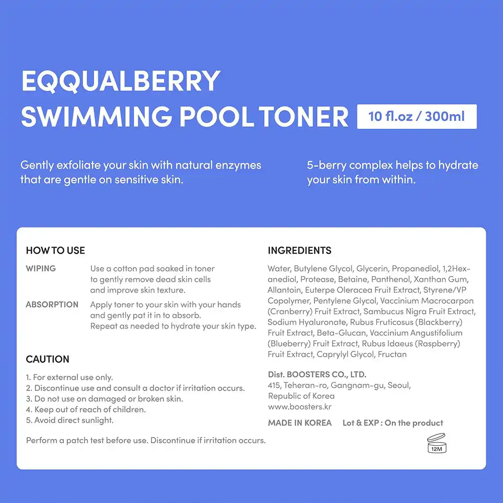 تونر آبرسان و تسکین‌دهنده اکوال بری EQQUALBERRY Swimming Pool Toner کره‌ای لایه‌بردار ملایم با آنزیم پروتئاز و هیالورونیک اسید برای پوست حساس