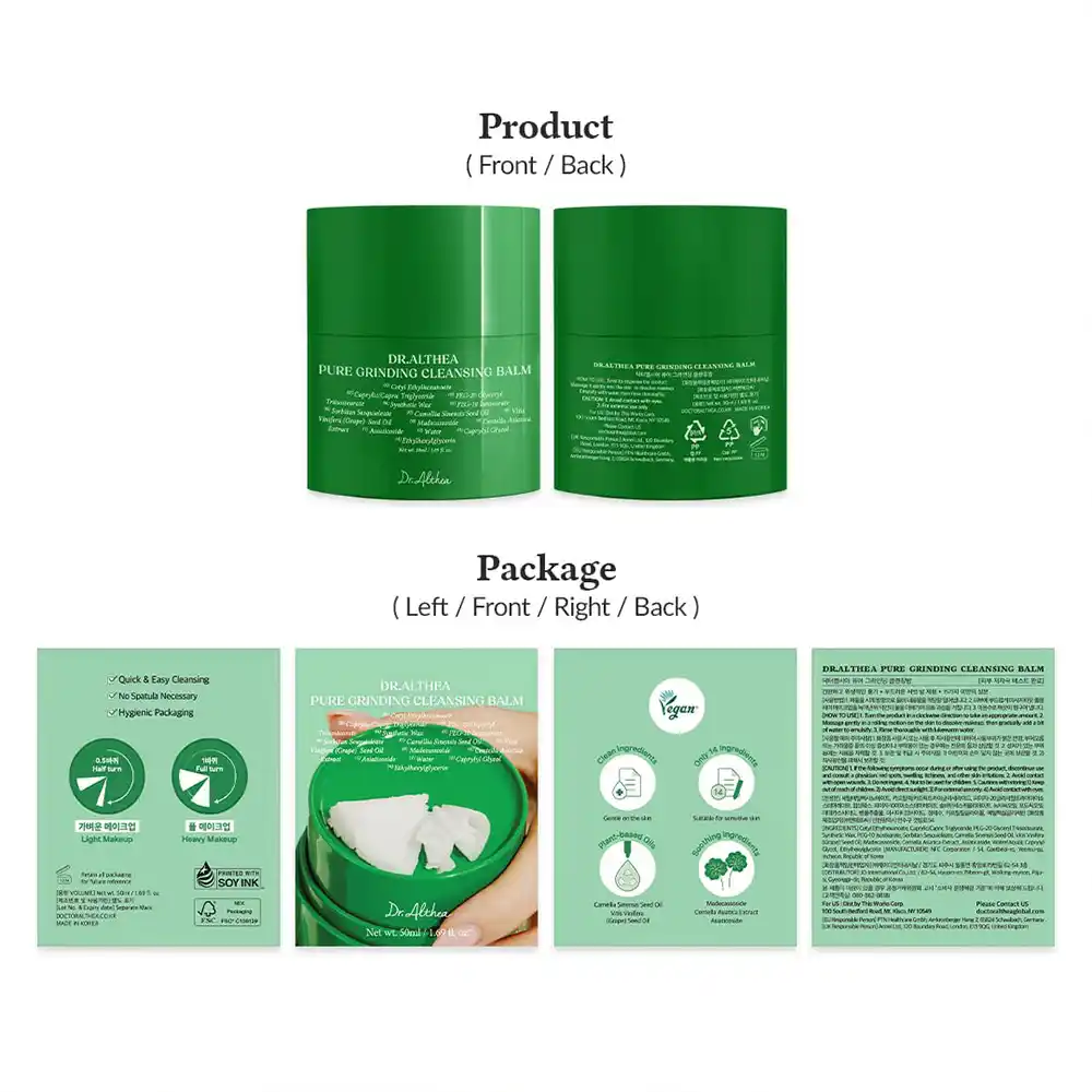 بالم پاک‌کننده دکتر آلتیا Dr. Althea Pure Grinding Cleansing Balm با مادکاسوزاید برای پاک‌سازی ملایم آرایش پوست حساس