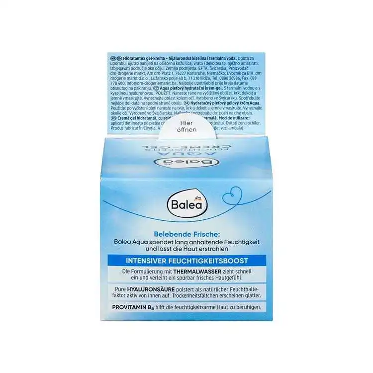 ژل کرم مرطوب‌کننده و آبرسان باله‌آ مدل Balea Aqua با اسید هیالورونیک، حجم ۵۰ میلی‌لیتر