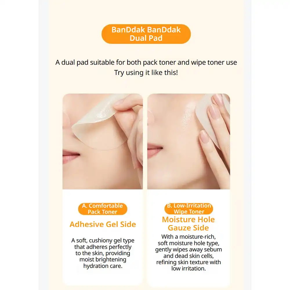 پد تونر ضد لک و روشن کننده ویتامین سی توریدن Torriden CELLMAZING Brightening Spot Toning Pad 1