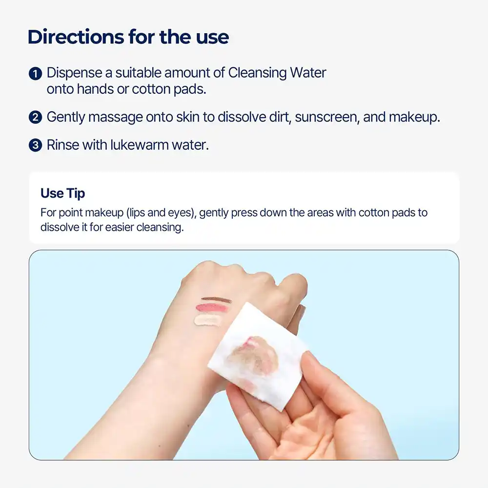 میسلار واتر آبرسان هیالورونیک اسید توریدن Torriden Dive In Low Molecular Hyaluronic Acid Cleansing Water