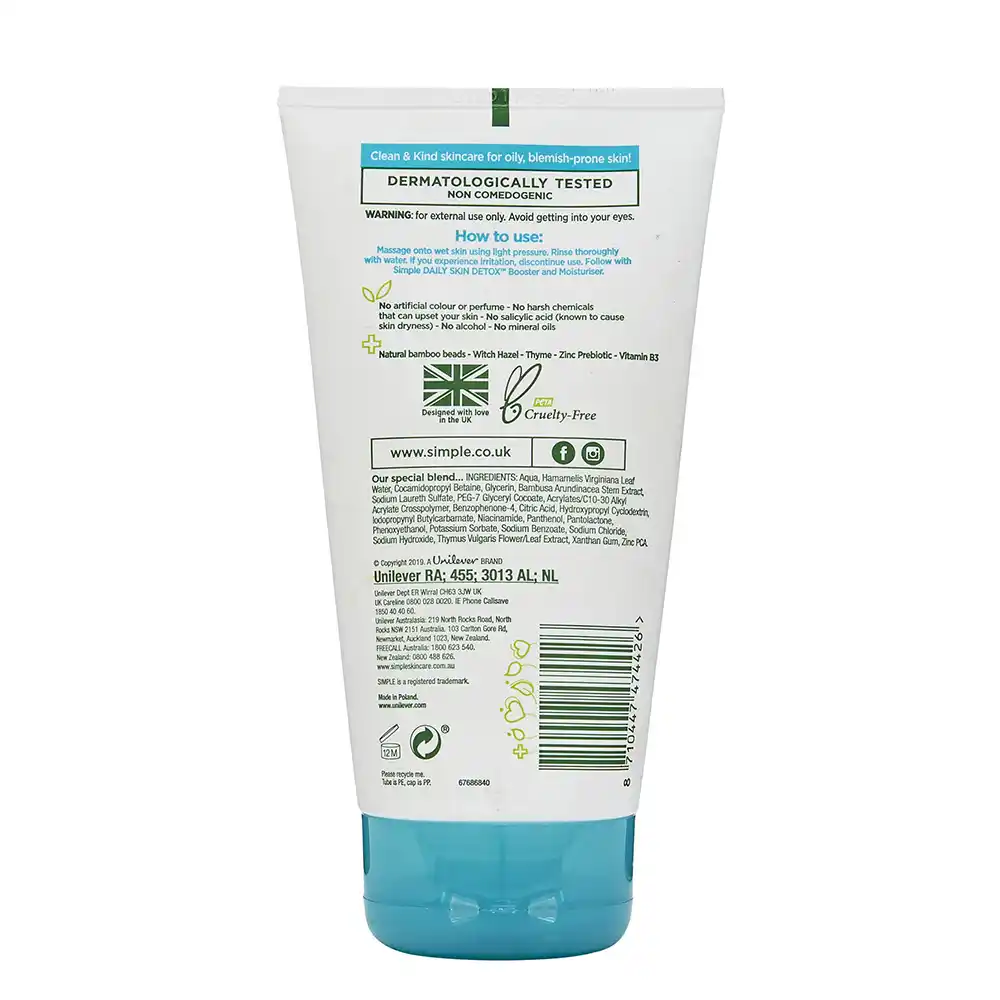 اسکراب پاک کننده منافذ پوست چرب سیمپل Simple Clear Pore Scrub Daily Skin Detox 150ml