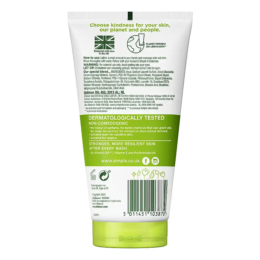 ژل شستشوی مرطوب‌کننده صورت سیمپل Simple Kind to Skin Moisturising Facial Wash پاکسازی ملایم پوست خشک 150 میلی‌لیتر