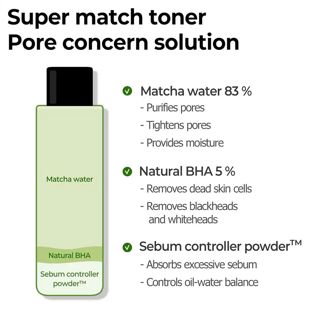 ونر کوچک کننده منافذ سوپر ماچا سام بای می SOME BY MI Super Matcha Pore Tightening Toner 150ml