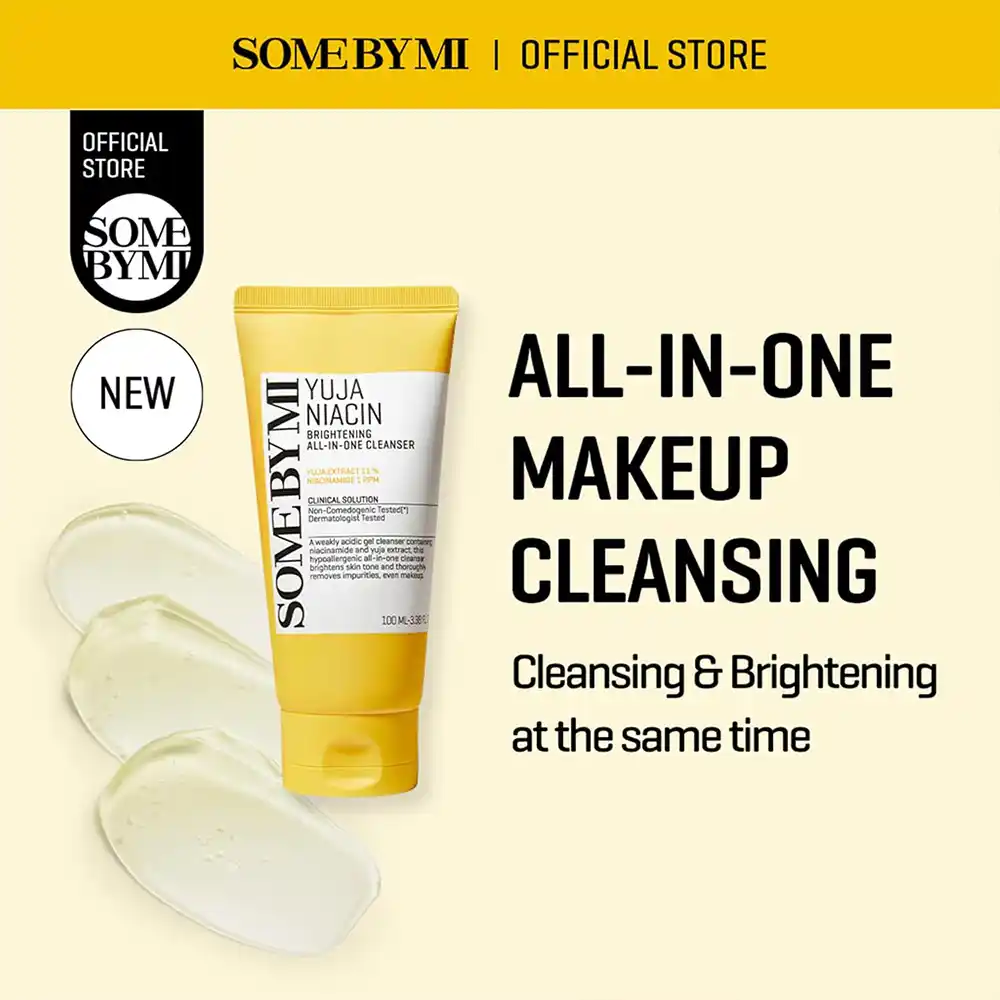 ژل شستشوی روشن کننده یوجا نیاسین سام بای می SOME BY MI Yuja Niacin Brightening All in One Cleanser 100ml