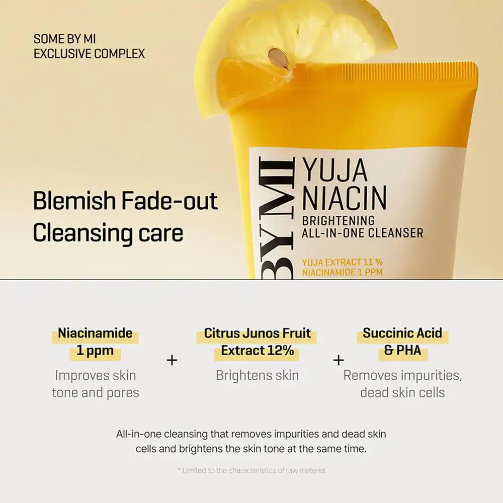 ژل شستشوی روشن کننده یوجا نیاسین سام بای می SOME BY MI Yuja Niacin Brightening All in One Cleanser 100ml