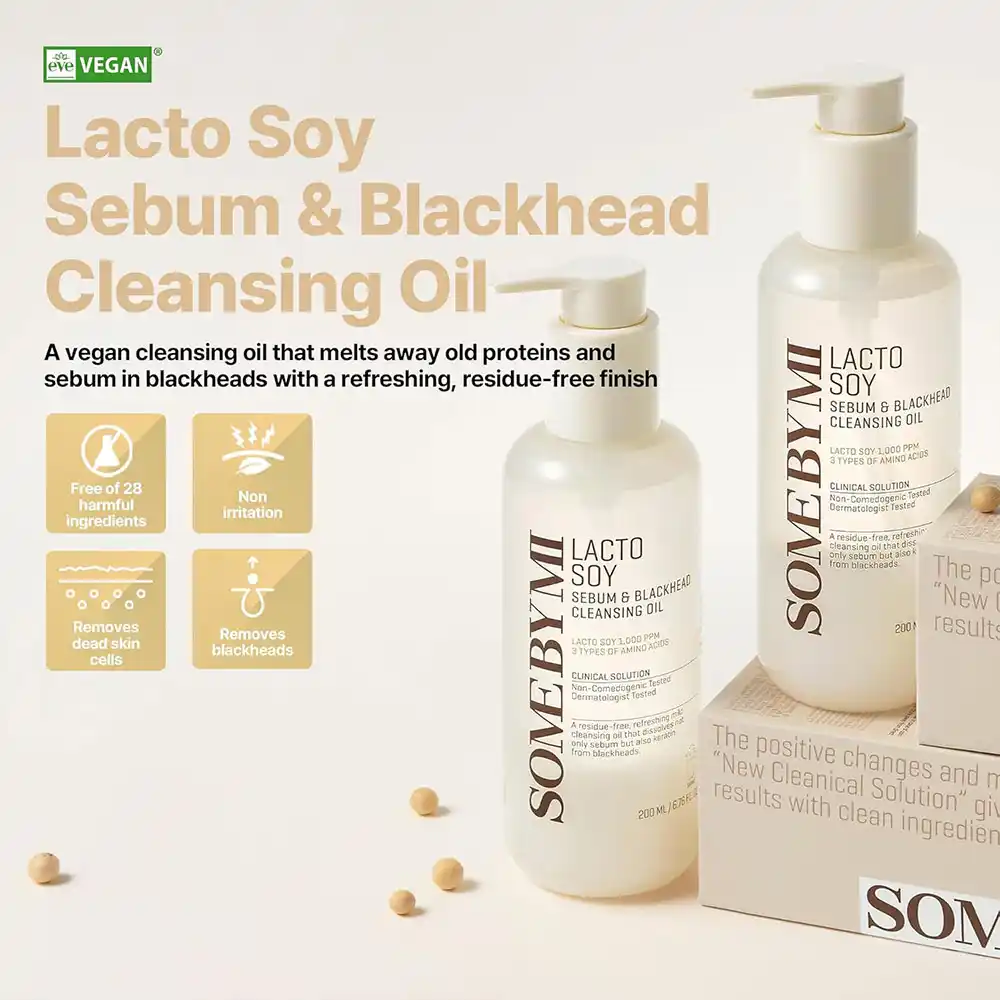 شوینده روغنی ضد جوش سرسیاه لاکتو سویا سام بای می SOME BY MI Lacto Soy Sebum & Blackhead Cleansing Oil 200ml
