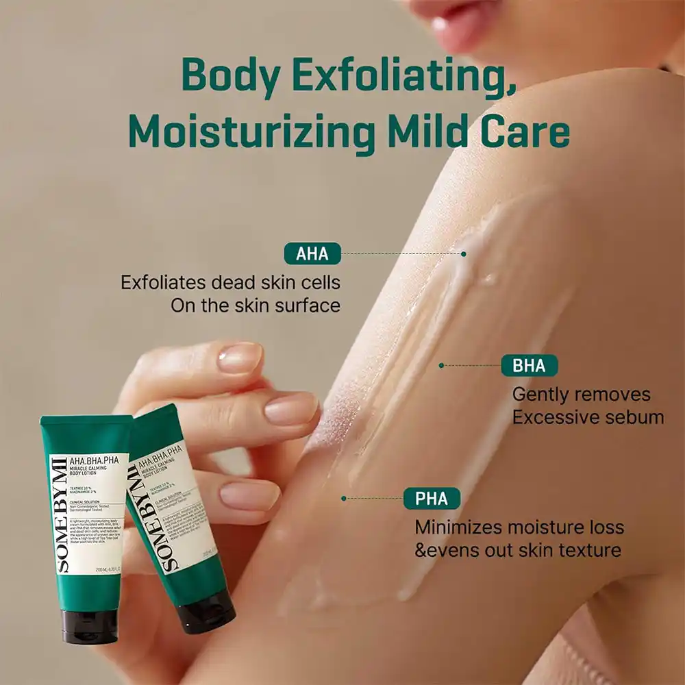 لوسیون بدن میراکل ضد جوش سام بای می SOME BY MI Miracle Calming Body Lotion 200ml