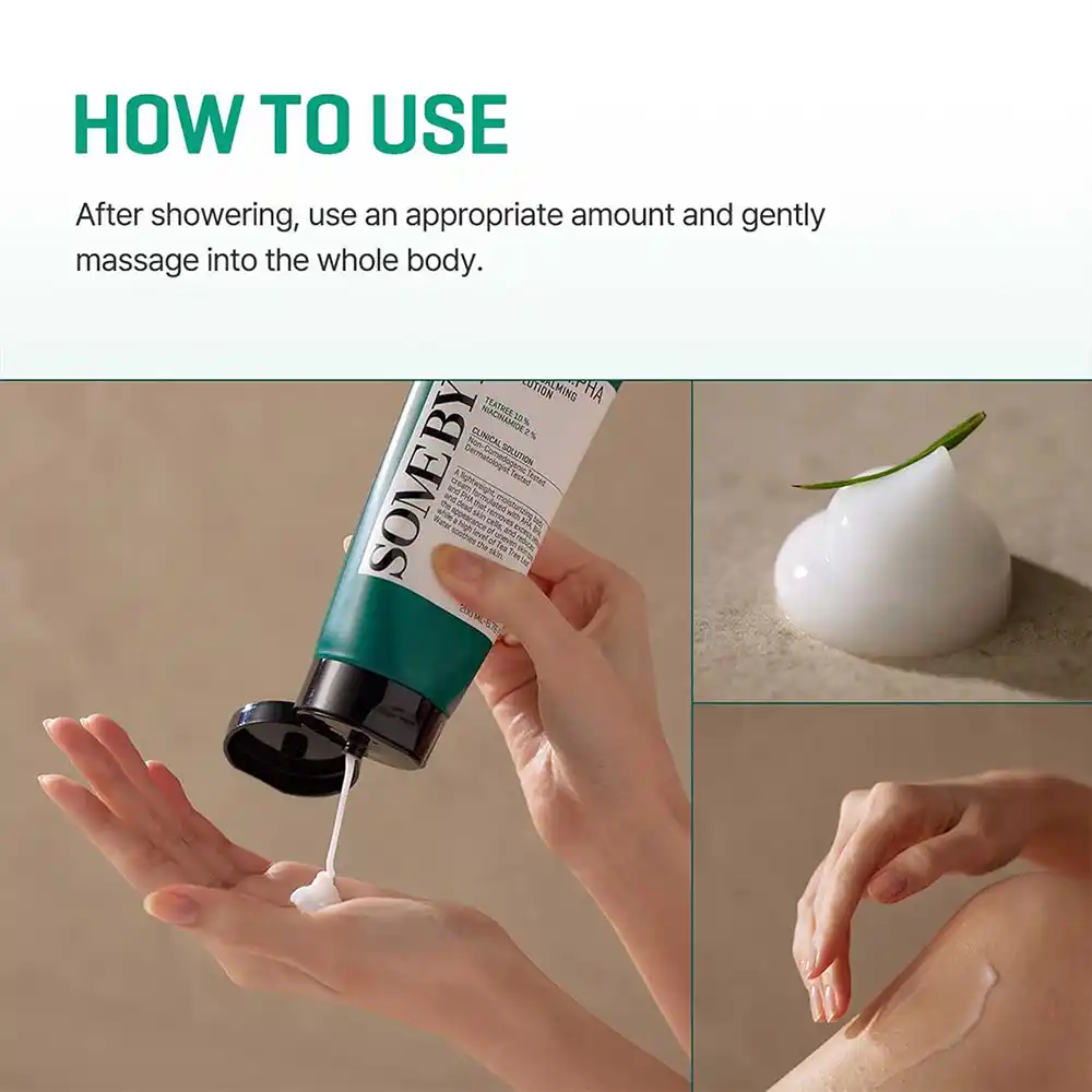 لوسیون بدن میراکل ضد جوش سام بای می SOME BY MI Miracle Calming Body Lotion 200ml