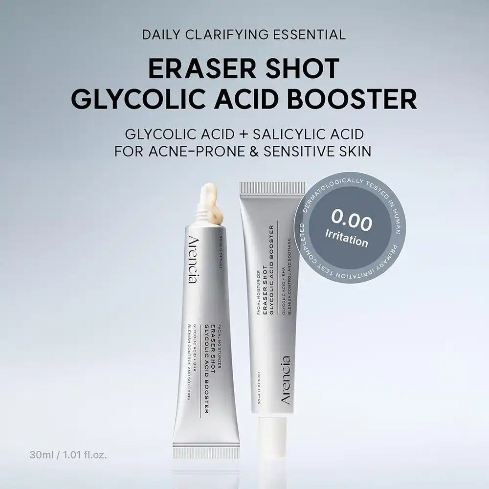 سرم گلیکولیک اسید آرنسیا Arencia Glycolic Acid Booster Serum 30ml