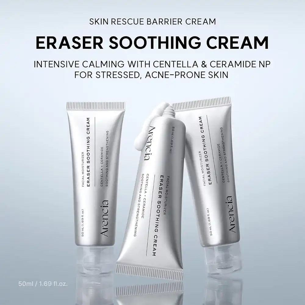 کرم تسکین دهنده و مرطوب کننده آرنسیا Arencia Eraser Soothing Cream 50ml
