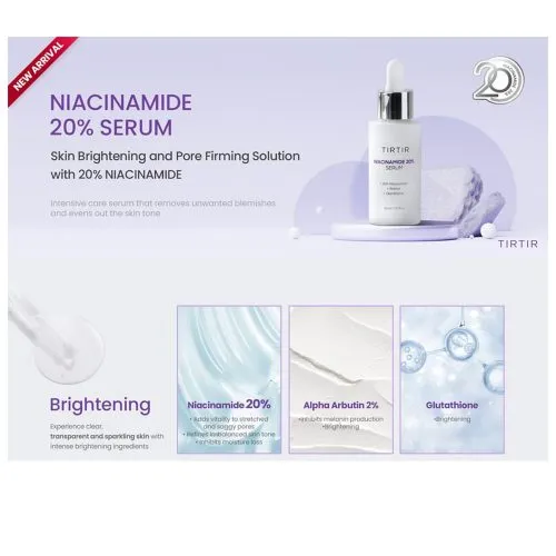 سرم نیاسینامید 20 درصد تیر تیر روشن کننده، کنترل چربی و منافذ پوست TIRTIR Niacinamide 20 Serum
