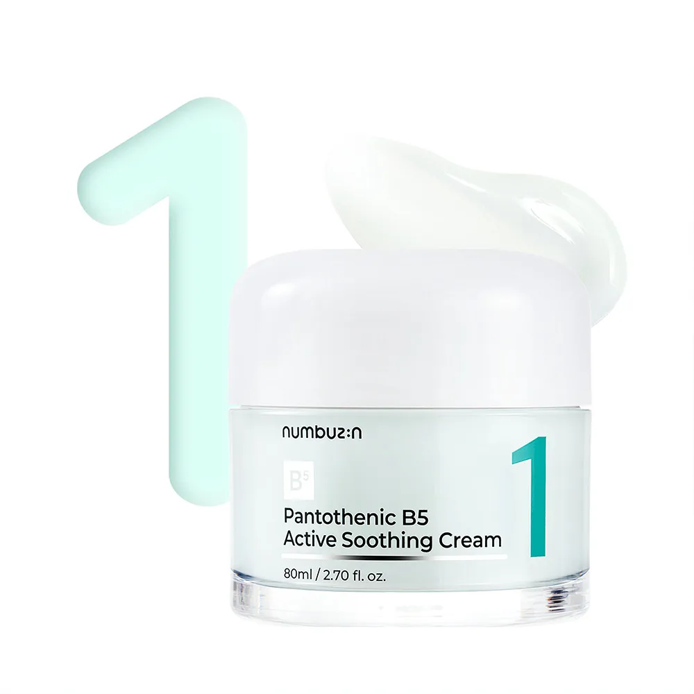 کرم مرطوب کننده و تسکین دهنده پوست حاوی B5 شماره 1 نامبوزین اصل مدل Pantothenic Active Soothing Cream کرم مرطوب کننده و تسکین دهنده پوست حاوی B5 شماره 1 نامبوزین اصل مدل Pantothenic Active Soothing Cream