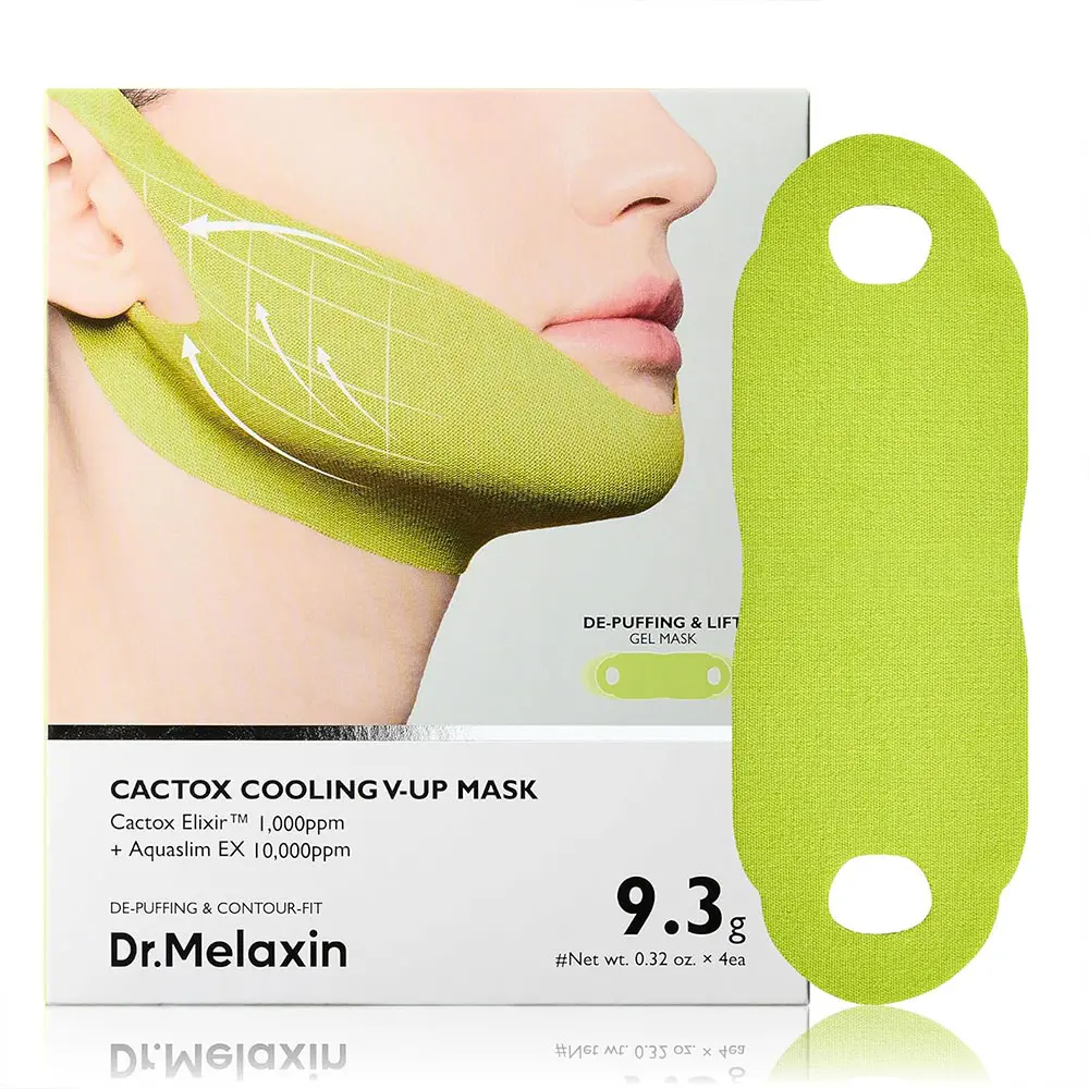 drmelaxin cactox cooling v up mask set image