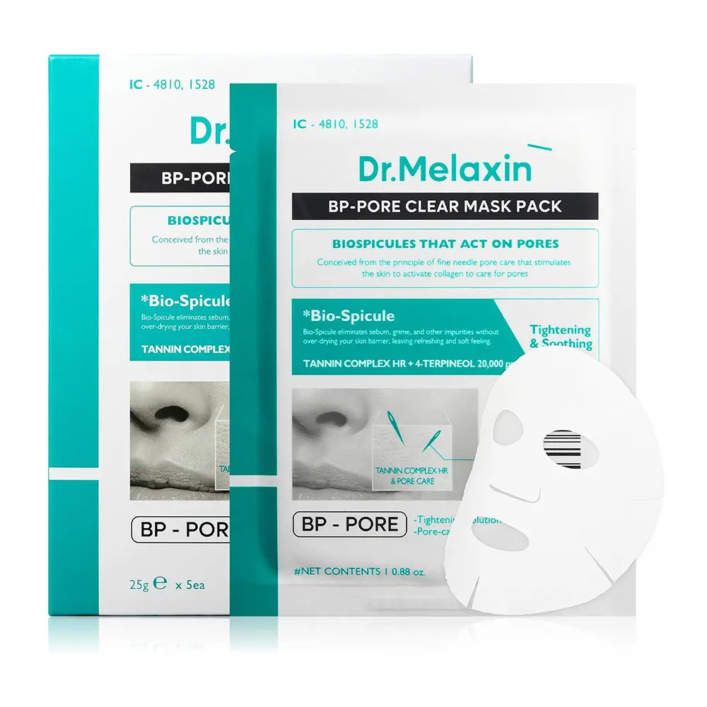 drmelaxin bp pore clear masks image