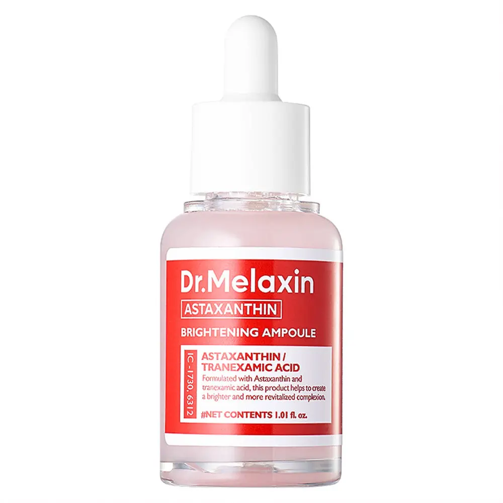 drmelaxin astaxanthin brightening ampoule image drmelaxin astaxanthin brightening ampoule image