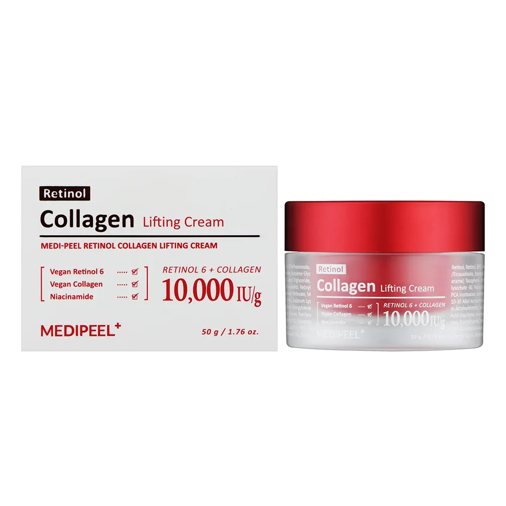 medi peel retinol collagen lifting cream image medi peel retinol collagen lifting cream image